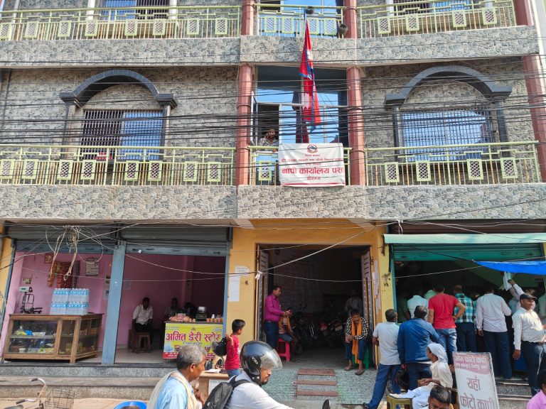 नापी कार्यालय वीरगंजका सर्भेक्षक र सहयोगी एक लाख घुससहित पक्राउ