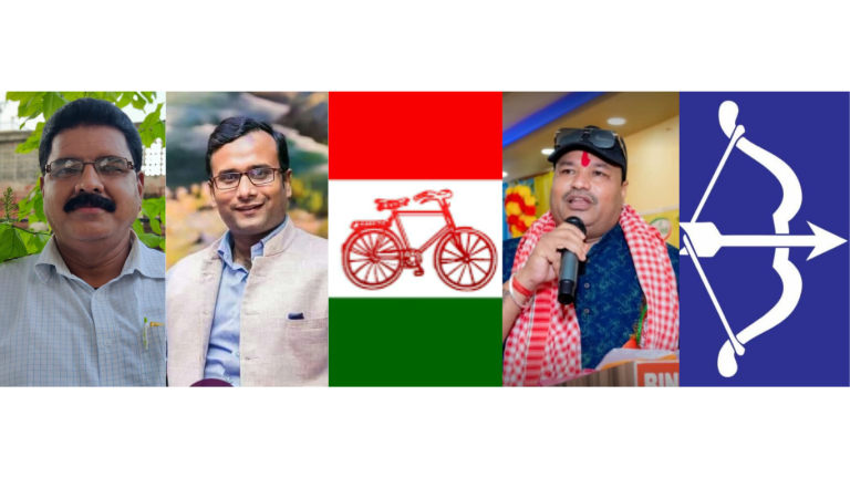 मधेस प्रदेशमा गैरसंवैधानिक मुख्यमन्त्री नियुक्तिविरुद्ध पाँच दलको संयुक्त प्रेस विज्ञप्ति