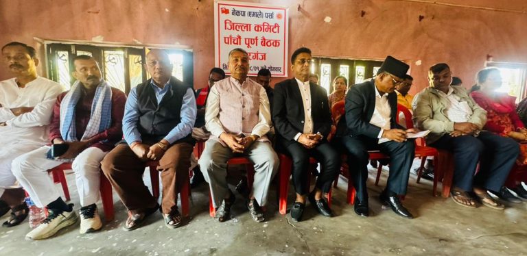 जेनजी आन्दोलनका दोषी एमाले नेता–कार्यकर्ता पार्टीबाट निष्कासन