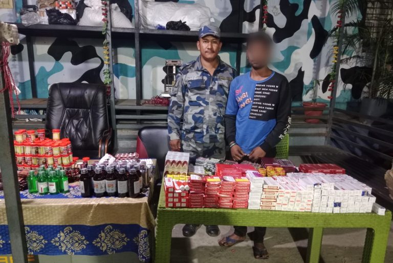 पर्सामा सशस्त्र प्रहरीद्वारा अवैध औषधिसहित एक युवक पक्राउ