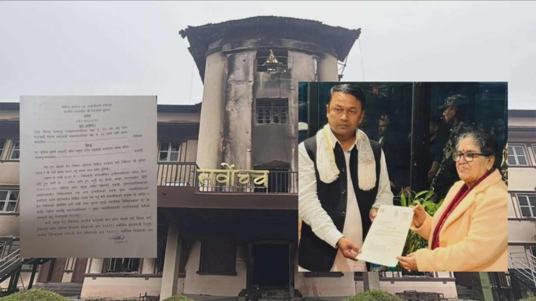 सर्वोच्चद्वारा मधेश प्रदेशको मुख्यमन्त्री नियुक्ति असंवैधानिक भन्दै अन्तरिम आदेश