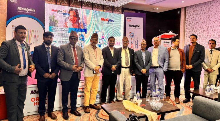 वीरगंजमा ‘कन्टिन्युएस डेनटल एजुकेसन’ कार्यक्रम सम्पन्न