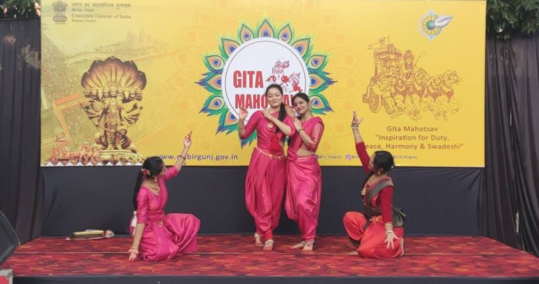 वीरगंजमा भारतिय दूतावासद्वारा गीता महोत्सव सम्पन्न