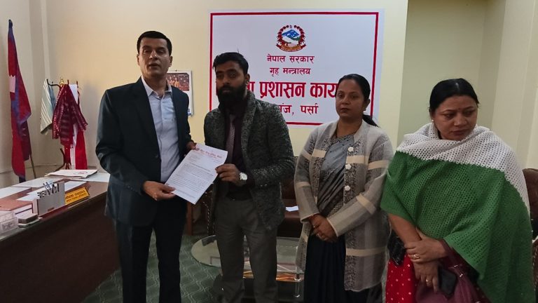 विश्व हिन्दु परिषद् नेपालद्वारा अवैध प्रवेश रोक्न माग