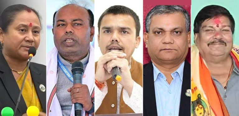 मधेसका पाँच सांसदलाई पदमुक्त नगर्न सर्वोच्चको अन्तरिम आदेश
