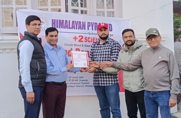 हिमालयन पिरामिड स्कुलमा रक्तदान कार्यक्रम सम्पन्न