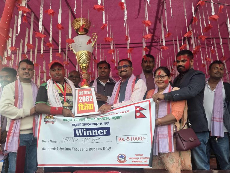 जगरनाथपुरमा सम्पन्न चौथो अध्यक्ष कपको उपाधि जागृत युवा क्लबलाई