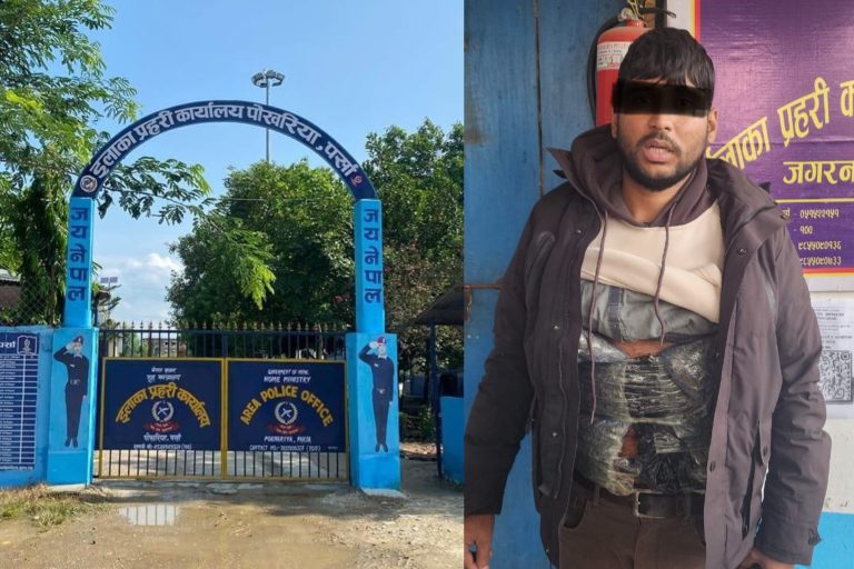 इप्रका पाेखरियाद्वारा गाँजासहित भारतीय युवक पक्राउ, मोटरसाइकल र नगद बरामद