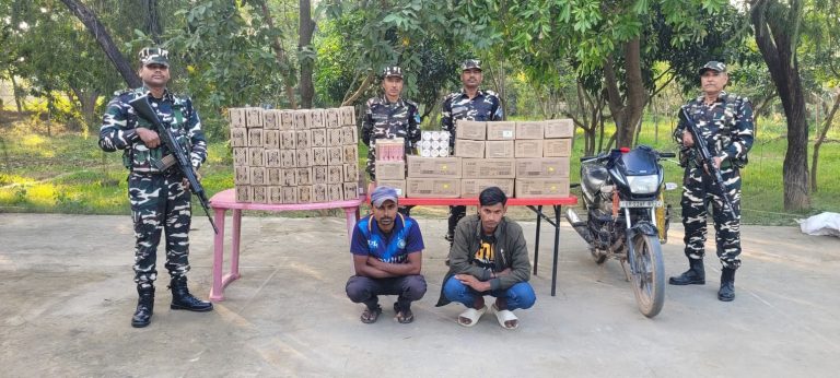 भारत–नेपाल सीमामा कसमेटिक तस्करी प्रयास विफल, एसएसबीद्वारा दुई जना पक्राउ