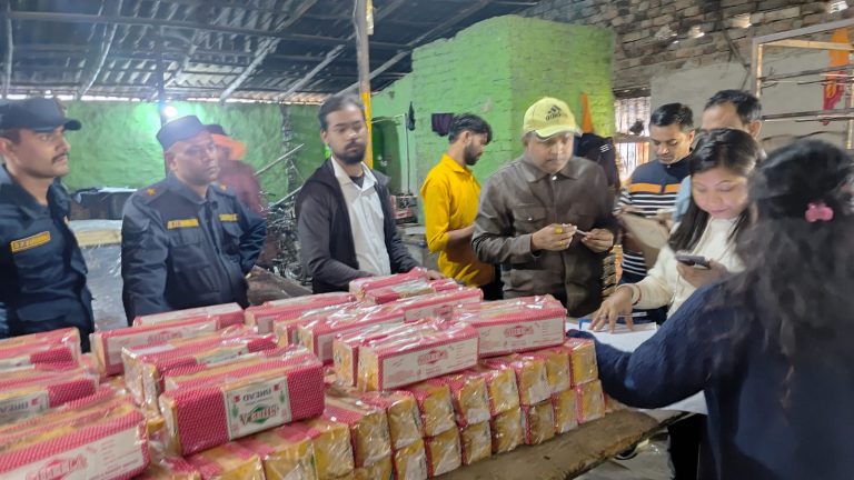 वीरगंजमा बेकरी उद्योगमा संयुक्त अनुगमन, म्याद गुज्रिएका खाद्य सामग्री नष्ट