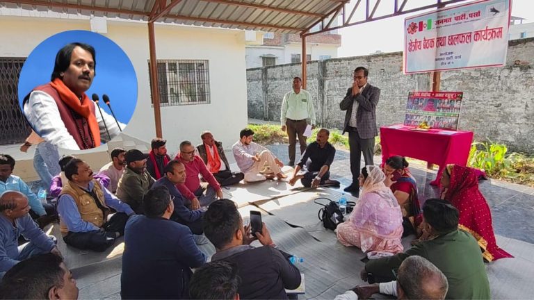पर्सा क्षेत्र नं.२ बाट डा. सिके राउतसहित जनमतद्वारा चारै क्षेत्रका उम्मेदवारको नाम सिफारिस