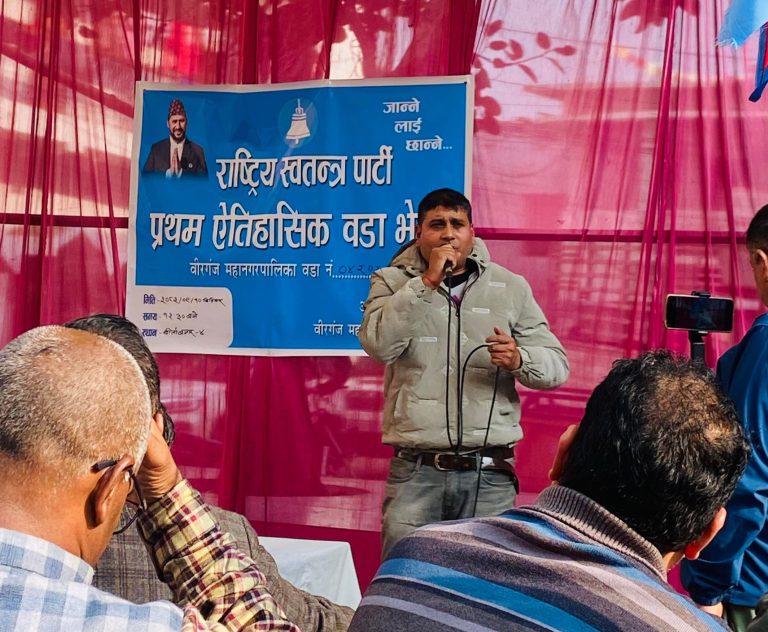 पुराना दल भोट माग्न आए प्रश्न गर्न आमजनतामा सभापति पन्तको आग्रह
