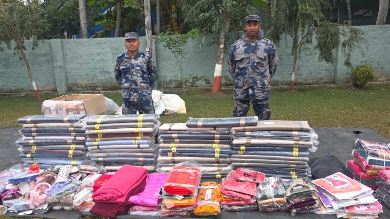 सशस्त्र प्रहरीद्वारा पर्सामा १६ लाखभन्दा बढीको अवैध सामान बरामद, भन्सार दाखिला