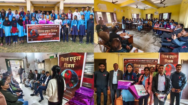 वीरगंजमा विविध कार्यक्रमसहित ३८ औँ विश्व एड्स दिवस मनाइयो