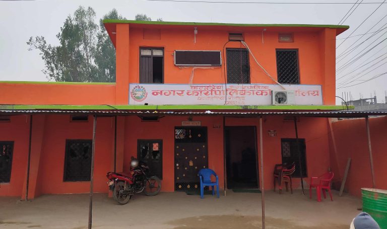 कटहरिया नगरपालिका पूर्व निमित्त प्रमुख प्रशासकीय अधिकृतसहित ७ जनामाथि भ्रष्टाचार मुद्दा