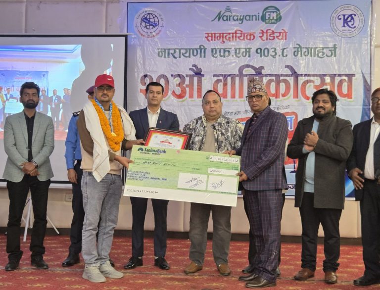 नारायणी एफएमको वार्षिकोत्सवमा समाचार वाचन प्रतियोगिता सम्पन्न, माधव तिमिल्सिना प्रथम