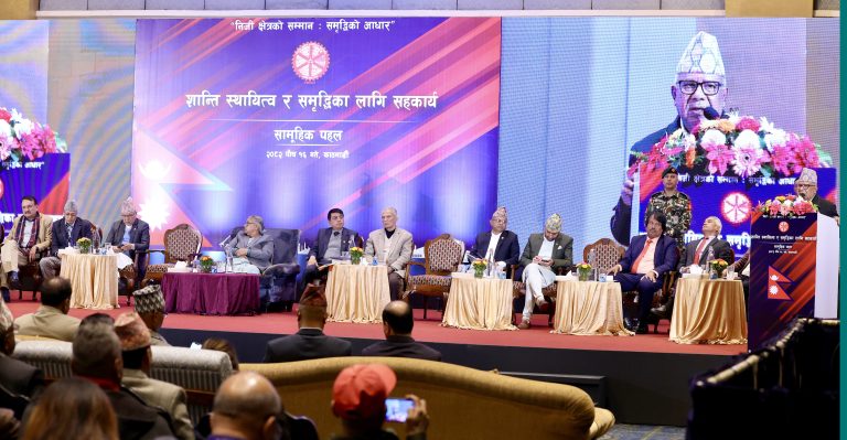 सुशासन र विकासका लागि विगतका कमजोरीबाट पाठ सिक्नुपर्छ : सहसंयाेजक नेपाल