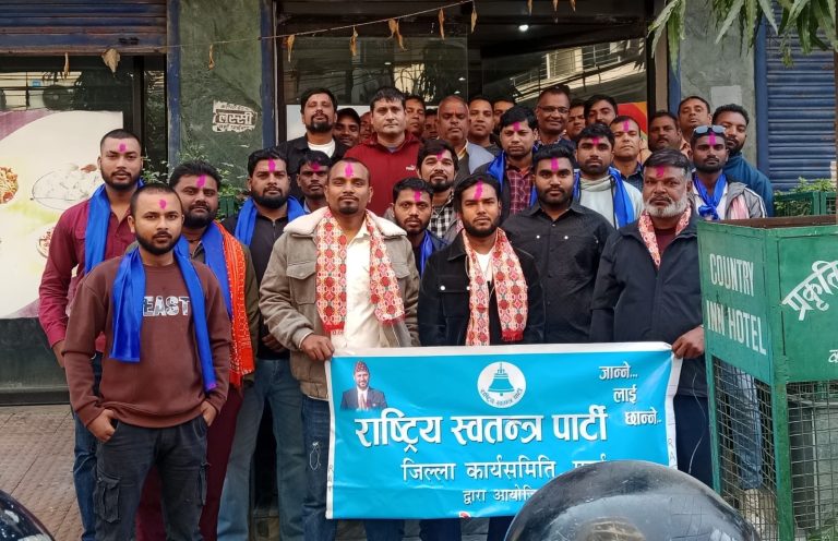 पर्सामा रास्वपाको ‘र्‍यापिड एक्सन टिम’ गठन