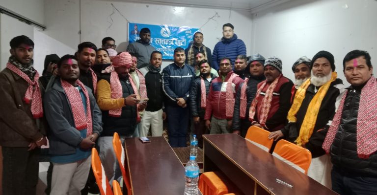 रास्वपाद्वारा वीरगंज महानगरमा संगठन विस्तार सुरु, वडा नं. ३ मा वडा समिति गठन