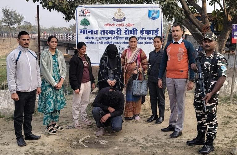 रक्सौलबाट नाबालिग किशोरी उद्धार