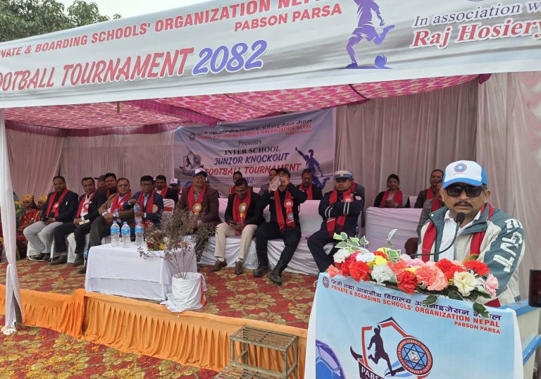 प्याब्सन अन्तर विद्यालय जुनियर नकआउट फुटबल प्रतियोगिता पनि सुरु