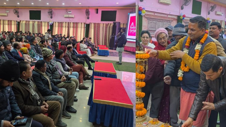 मानव सेवा आश्रम वीरगंजको ८औँ वार्षिकोत्सव भव्य रूपमा सम्पन्न