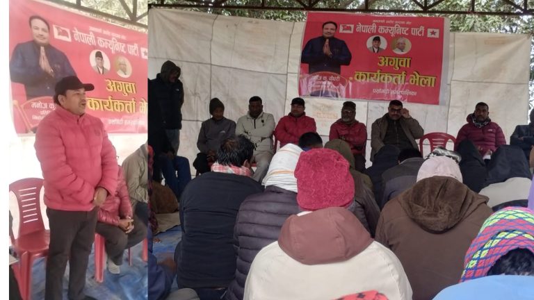 नेकपा पर्सा–२ का उम्मेदवार मनोज चौधरीद्वारा आफू अब्बल उम्मेदवार भएको दाबी