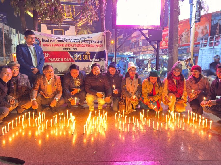 प्याब्सन स्थापना दिवसमा वीरगंजमा विभिन्न कार्यक्रम सम्पन्न