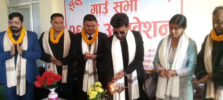 सखुवाप्रसौनी गाउँपालिकाको १६औँ गाउँसभा सम्पन्न, नीति–कार्यक्रम र बजेटमाथि छलफल