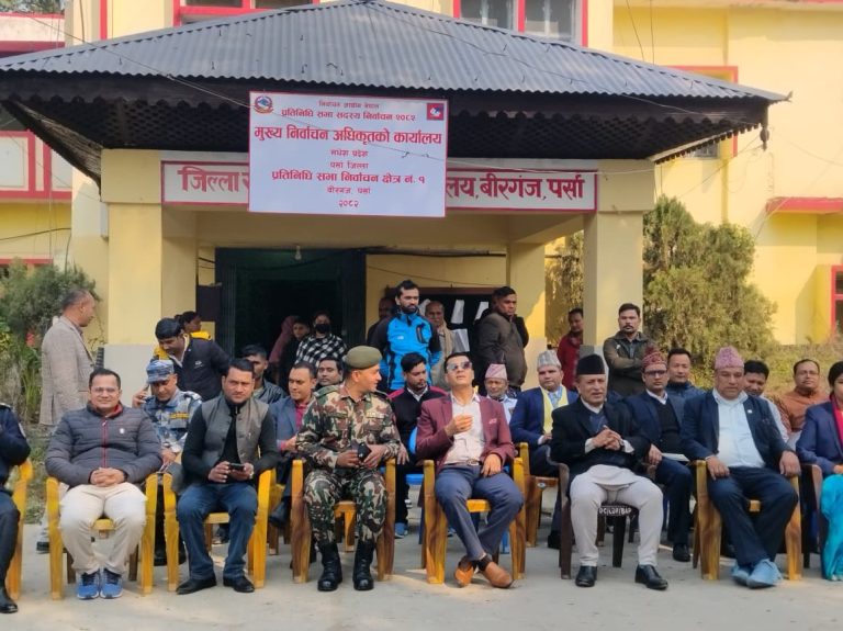 पर्साका चारै निर्वाचन क्षेत्रमा निर्वाचन अधिकृतको कार्यालय स्थापना