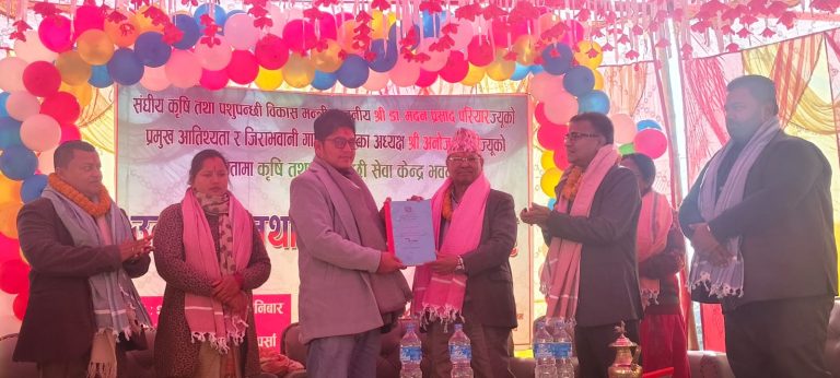 जिराभवानी र पटेर्वासुगौलीमा नवनिर्मित कृषि तथा पशुपन्छी सेवा केन्द्रकाे उद्घाटन
