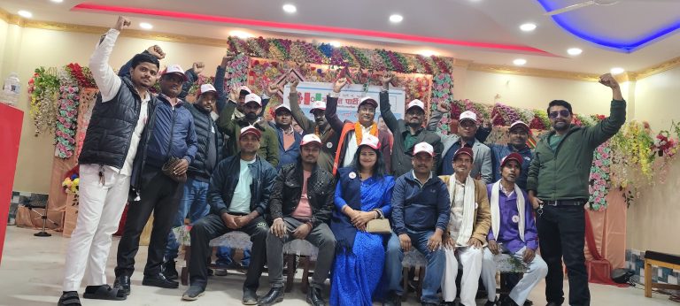 पर्सा–१ मा जनमत पार्टीको चुनावी चहलपहल, बुथ इन्चार्जहरूको अभिमुखीकरण सम्पन्न