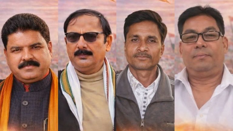 यसपालिकाे निर्वाचनमा पर्सामा जसपा कमजोर, क्षेत्र–४ बाहेक प्रतिस्पर्धामा देखिएन