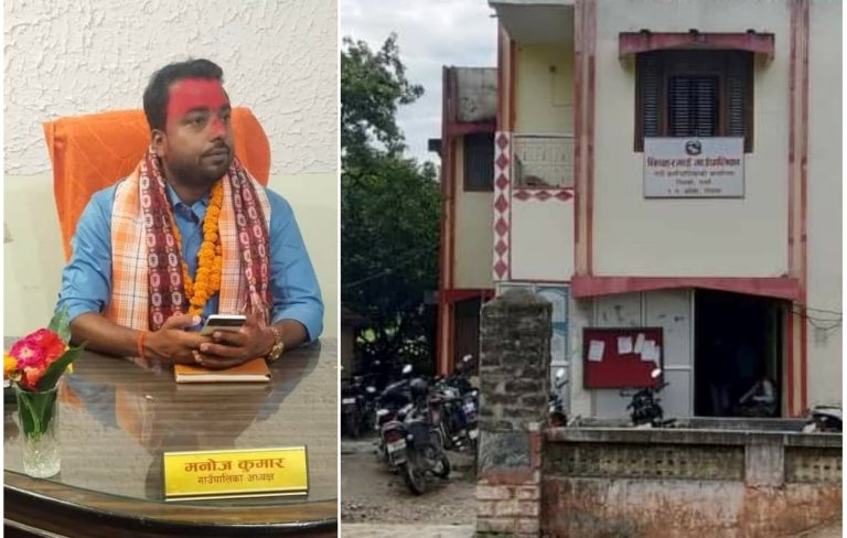 छिपहरमाई गाउँपालिका अध्यक्ष गुप्तासहित ४ जनाविरुद्ध भ्रष्टाचार मुद्दा