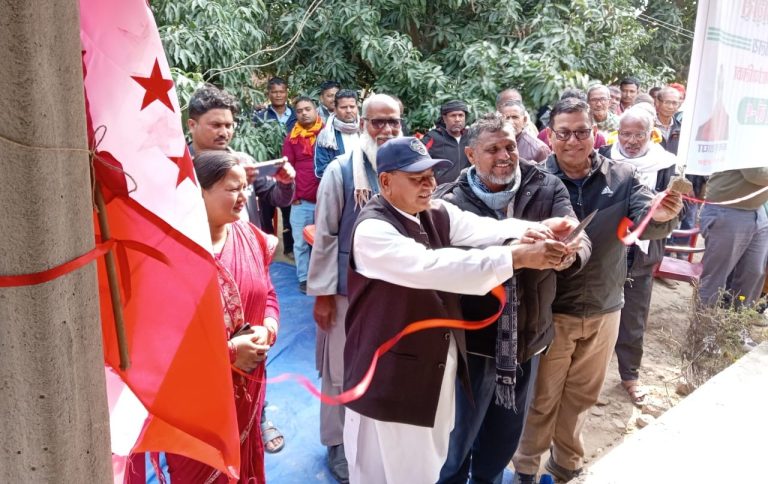 पर्सा क्षेत्र नं. ४ : जिराभवानीमा कांग्रेसको पार्टी कार्यालय उद्घाटन
