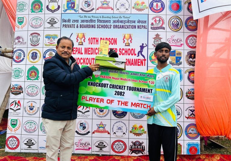 प्याब्सन पर्सा अन्तर विद्यालय टी–२० क्रिकेटः आठौं दिन तीन खेल सम्पन्न