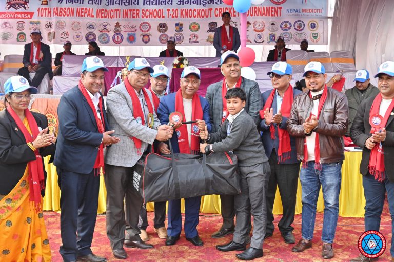 प्याब्सन पर्साको अन्तर–विद्यालय क्रिकेट तथा फुटबल प्रतियोगिता सुरु