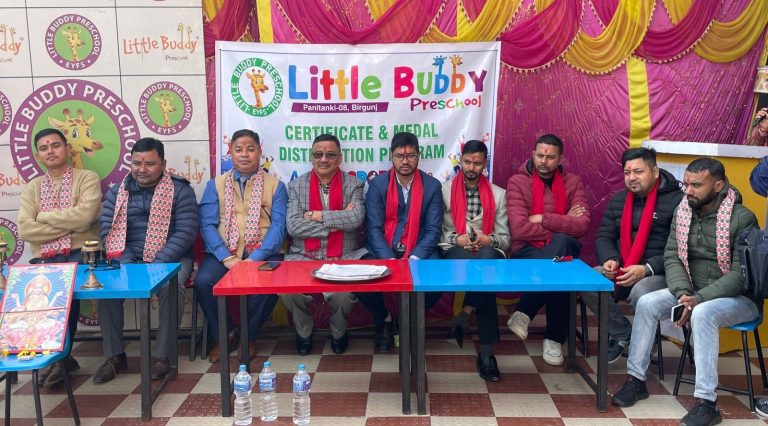 लिटिल बडी प्री–स्कुलको वार्षिक खेलकुद सप्ताह सम्पन्न