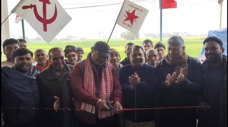 नेकपा पर्सा–२ को सम्पर्क कार्यालय अलाैंमा सञ्चालन, उम्मेदवार चाैधरीले गरे उद्घाटन