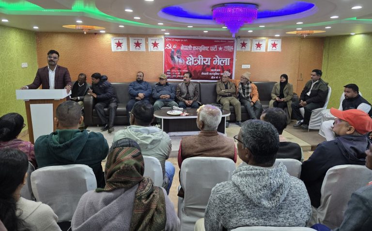 पर्सा–१ मा नेकपाको क्षेत्रीय भेला सम्पन्न, ५५१ सदस्यीय निर्वाचन परिचालन समिति गठन
