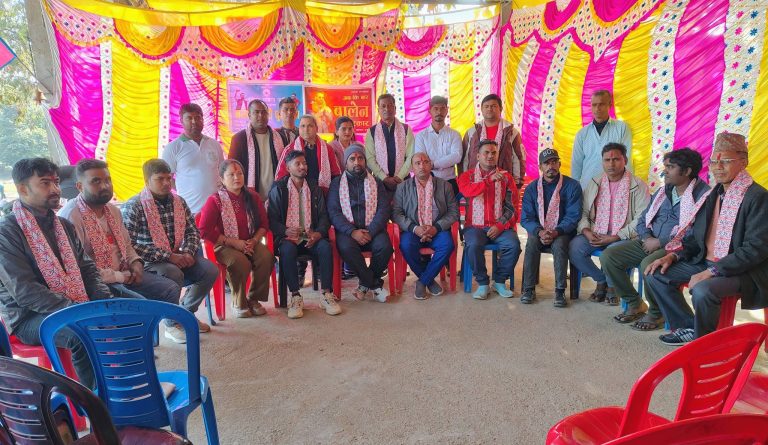 पर्सागढीमा रास्वपाको नगर समिति पुनर्गठन, सभापतिमा आर्याल