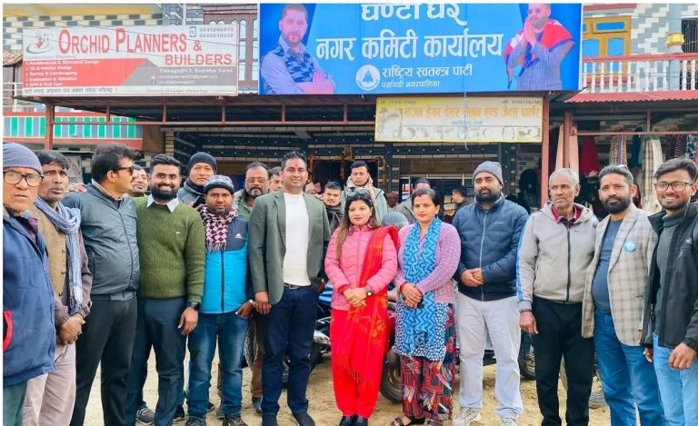 पर्सागढीमा रास्वपाको नगर पार्टी कार्यालय स्थापना, उम्मेदवार कानुद्वारा उद्घाटन