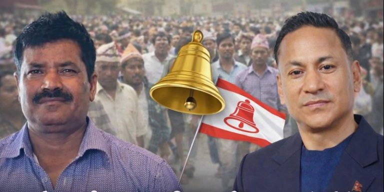 बालेनप्रति भरोसा, पर्सामा रास्वपा उम्मेदवारमै प्रश्न