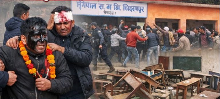 धोबिनी–१ भिखमपुरस्थित ने.रा.मा.वि.मा झडप, दुई शिक्षकसहित पाँच घाइते
