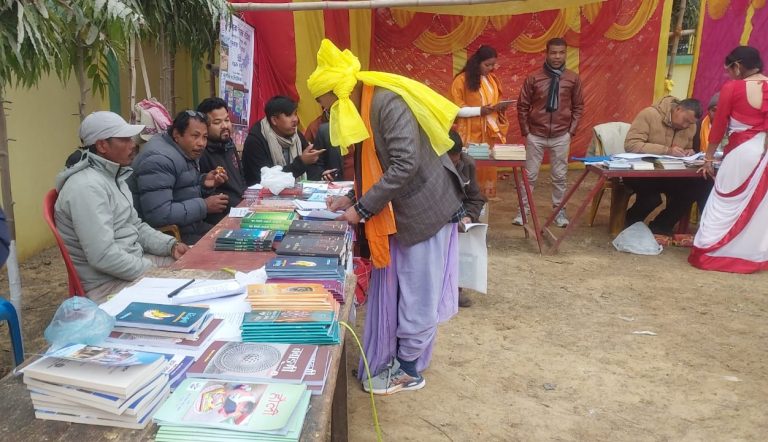 सेढवामा दशौँ राष्ट्रिय थारु साहित्य सम्मेलन सुरु