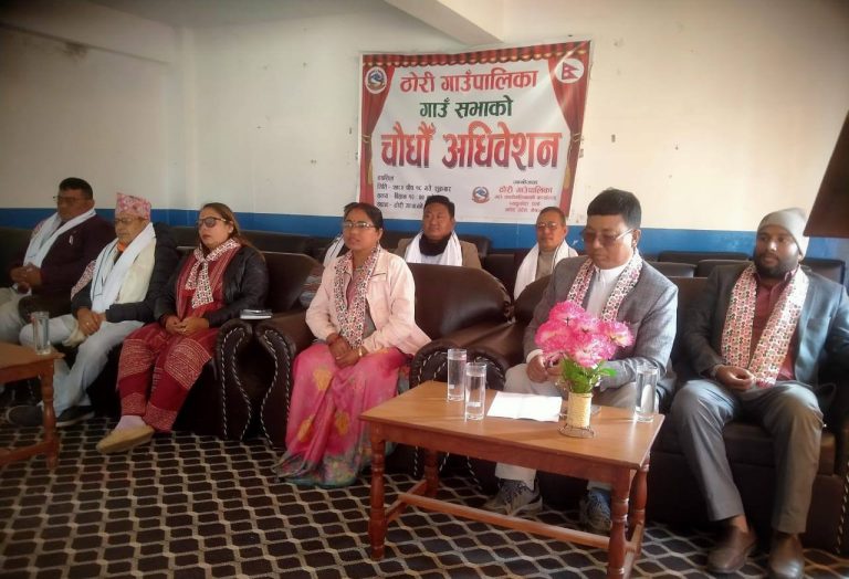 ठोरी गाउँपालिकाको हिउँदे गाउँसभा तथा चौधौँ अधिवेशन सम्पन्न