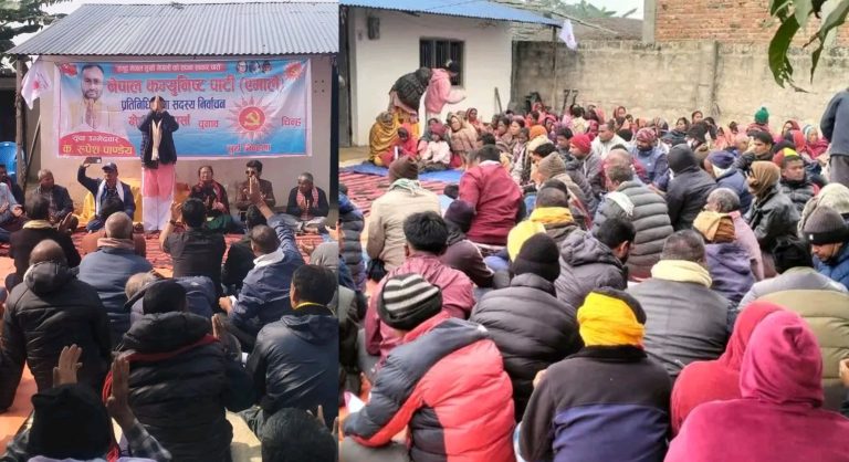सखुवा प्रसौनीमा एमालेको कार्यकर्ता भेला सम्पन्न, उम्मेदवार पाण्डेद्वारा विकासको भिजन प्रस्तुत