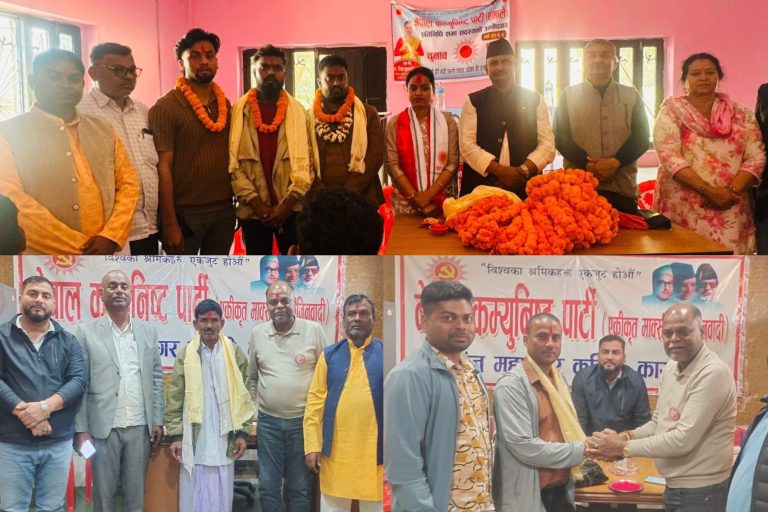 पर्सा–२ मा कांग्रेससहित विभिन्न दलबाट एमालेमा प्रवेश तीव्र, रिमा यादवको सम्भावना बलियो