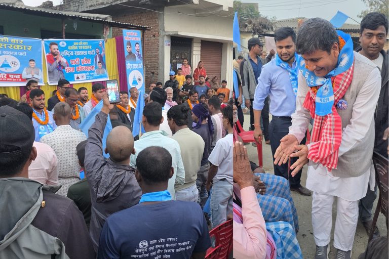 पर्सा–१ मा रास्वपाको आक्रामक अभियान : हरि पन्तको ‘घण्टी’ अभियान तीव्र