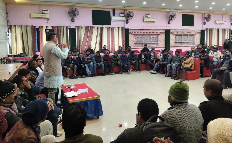 रास्वपाद्वारा पर्सा–१ का सक्रिय सदस्यसँग अन्तरक्रिया, उम्मेदवार पन्तलाई जिताउन प्रतिवद्धता